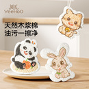 英氏婴儿木浆洗碗海绵擦宝宝餐具刷百洁布刷锅清洁神器压缩魔力擦