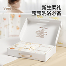 英氏婴儿浴巾礼盒套装宝宝新生儿童浴巾超软吸水包巾洗澡纱布浴袍