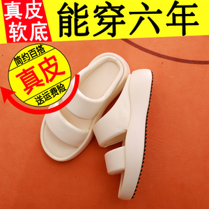 云朵泡泡小羊皮双带面包休闲厚底增高拖鞋真皮外穿时尚韩版女凉鞋