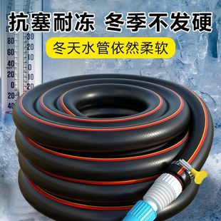 特厚水管抗冻软管家用防爆自来水管子水泵4分6分一寸牛筋管子防晒