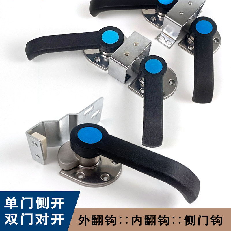 商用蒸柜车把手老式箱手
