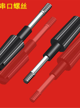 DB9/15/25/37/VGA螺丝英制牙串口电脑螺丝2.3螺杆ABS注塑成型黑色