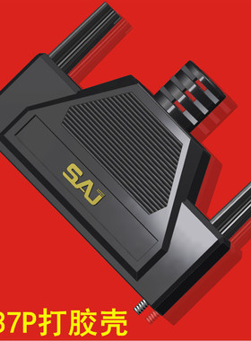 DB37打胶外壳2排37/62针PVC一体成型打胶式外壳DB37P串口塑料外壳