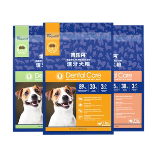 博乐丹洁牙狗粮通用型泰迪比熊柯基小型犬金毛幼犬成犬全价粮11磅