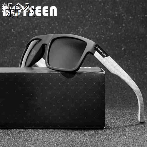 UV400 Polarized Sunglasses for Men Eye Sun Glasses Classic