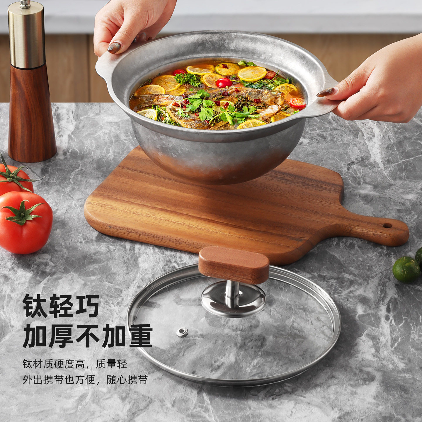 纯钛汤锅户外露营煮锅双耳防烫野营火锅炊具家用汤盆大容量面碗