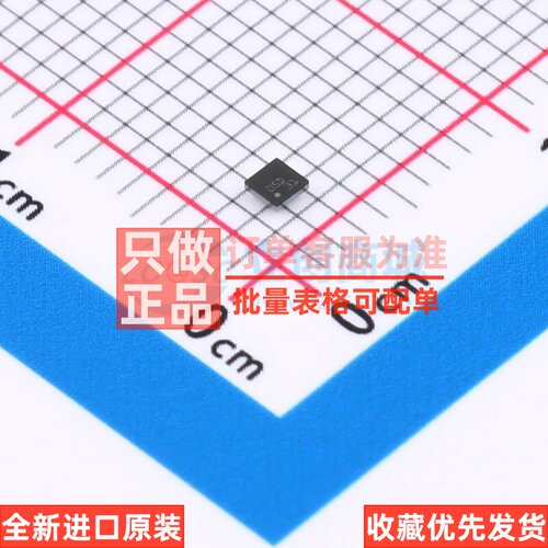 LED驱动 LM3508TLX/NOPB DSBGA-9 TI/德州 电子元件配单原装正品