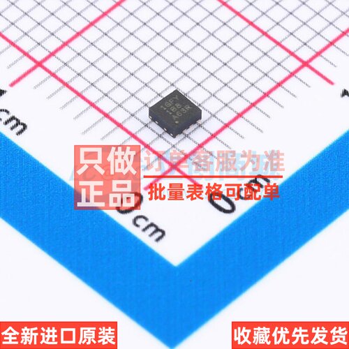 精密运放 OPA2333PIDSGT WSON-8 TI/德州 电子元器件配单原装正品
