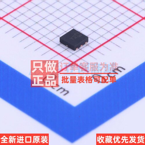 场效应管(MOSFET) DMT3020LFDB-7 UDFN2020-6 DIODES(美台) 原装