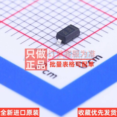 稳压二极管 BZT52C5V1-E3-08 SOD-123 VISHAY(威世) 电子元件配单
