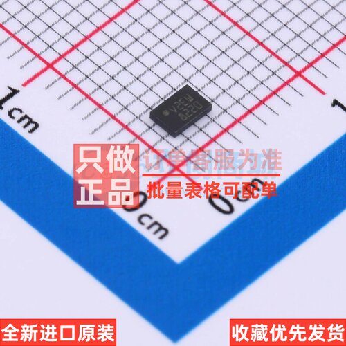 射频卡芯片 ST25DV04K-IER8C3 UFDFPN-8 意法半导体芯片 原装正品