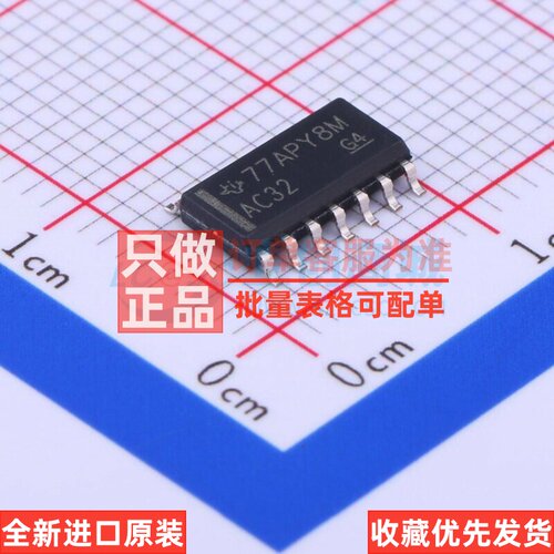 逻辑门 SN74AC32DR SOIC-14 TI/德州 电子元器件配单原装正品
