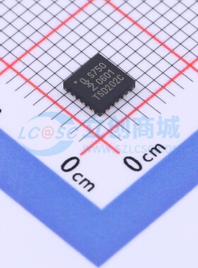 总线转UART SC16IS750IBS.128 HVQFN-24 安世 电子元器件原装正品