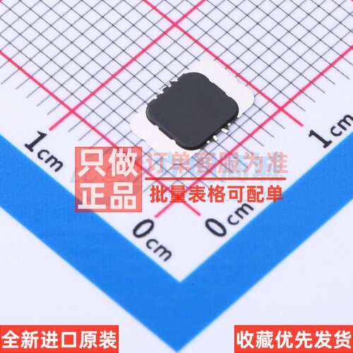 RFID模块 HT2MOA4S20.E.3.RJ PLLMC 安世 电子元器件配单原装正品