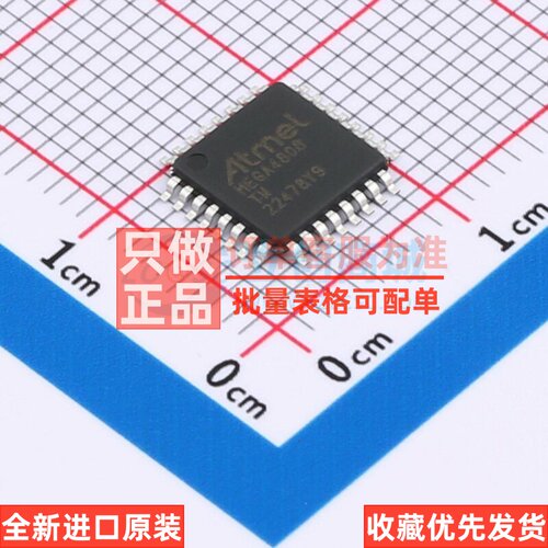 单片机(MCU/MPU/SOC) ATMEGA4808-AU TQFP-32 MICROCHIP(美国微芯