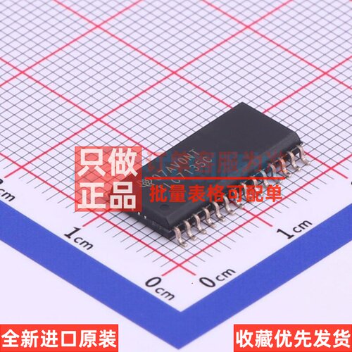 模数转换芯片ADC TLC7135CDWR SOIC-28 TI/德州 电子元件原装正品