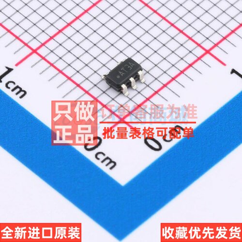 运算放大器 LMV796MFX/NOPB SOT-23-5 TI/德州 电子元件原装正品