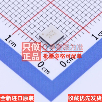 RF混频器 HMC521ALC4TR QFN-24(3.9x3.9) ADI(亚德诺) 电子元器件