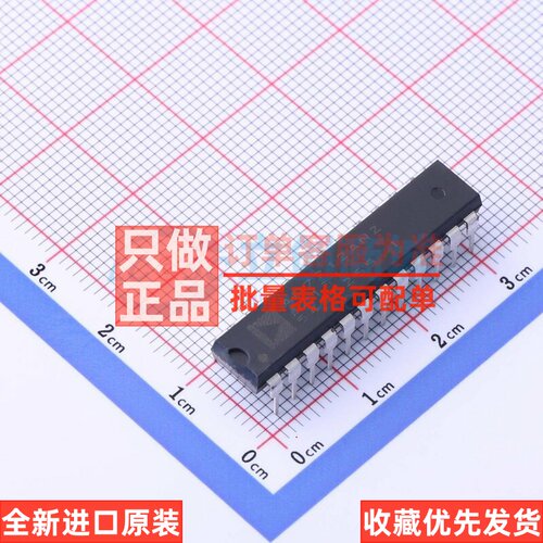 模数转换芯片ADC AD7712ANZ PDIP-24 ADI(亚德诺) 电子元器件配单