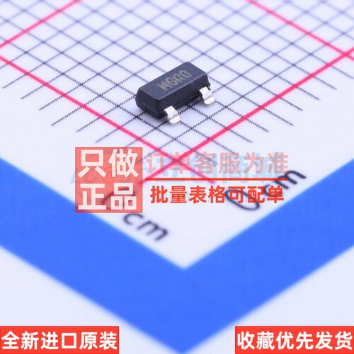 监控和复位芯片 MCP111T-270E/TT SOT-23 MICROCHIP(美国微芯)