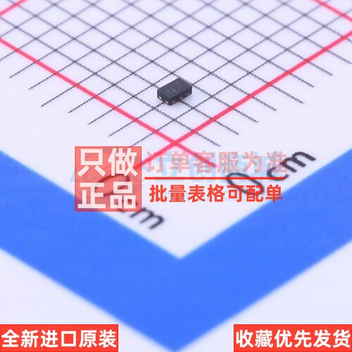 射频开关 BGS12SN6E6327XTSA1 DFN-6(0.7x1.1) Infineon(英飞凌)