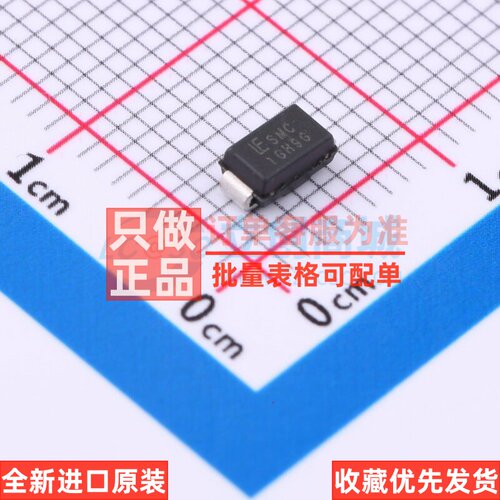 静电保护器(TVS/ESD) SZ1SMA33CAT3G SMA Littelfuse(美国力特)