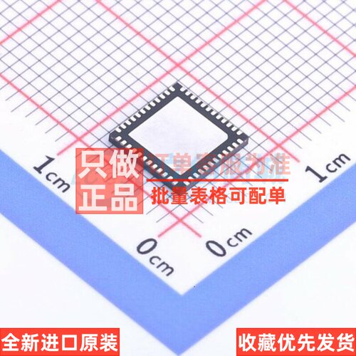 时钟缓冲器/驱动器/分配器 LMK00301ARHST WQFN-48 TI/德州 原装