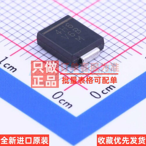 通用二极管 VS-4ECH06-M3/9AT DO-214AB VISHAY(威世) 电子元器件