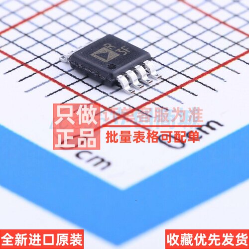 电压基准芯片 ADR3540WARMZ-R7 MSOP-8 ADI(亚德诺) 电子元件配单