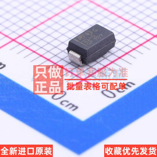 肖特基二极管 STPS140A DO-214AC 意法半导体芯片 电子元器件配单
