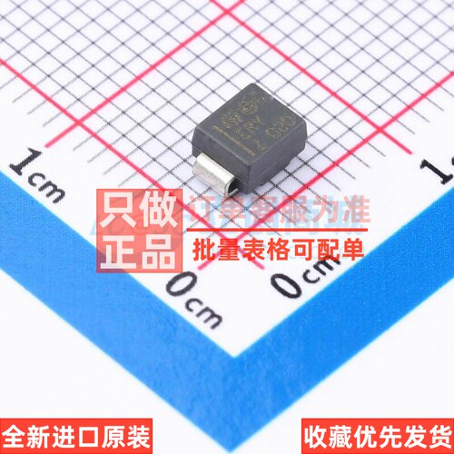 静电保护器(TVS/ESD) SM6T30AY DO-214AA 意法半导体芯片 元器件