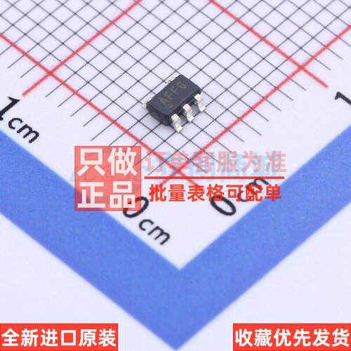 比较器 MAX9060EUK+T SOT-23-5 MAXIM(美信) 电子元器件原装正品