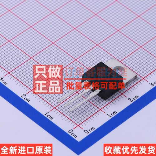 场效应管(MOSFET) FCP4N60 TO-220 onsemi(安森美) 电子元件配单