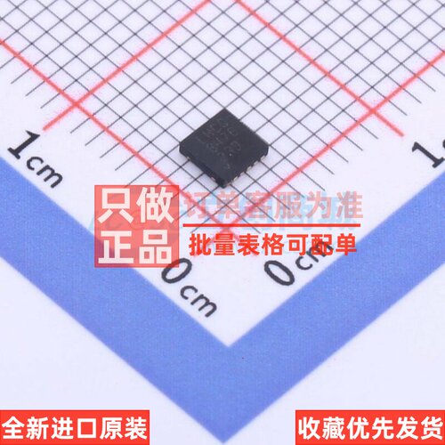 线性稳压器(LDO) LT3094EDD#PBF WDFN-12 ADI(亚德诺) 电子元器件