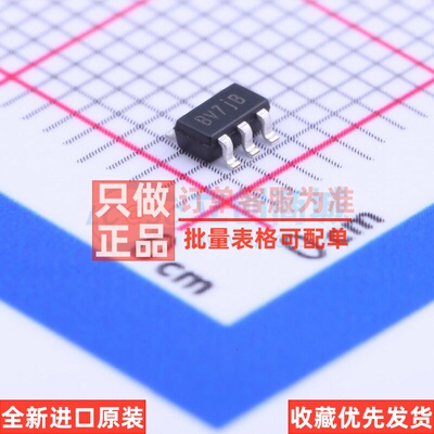 运算放大器 TLV271CW5-7 SOT-25 DIODES(美台) 电子元件原装正品