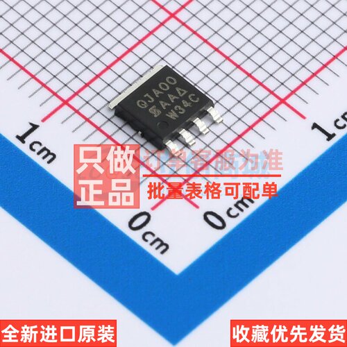 场效应管(MOSFET) SQJA00EP-T1_GE3 PowerPAK-SO-8L VISHAY(威世)