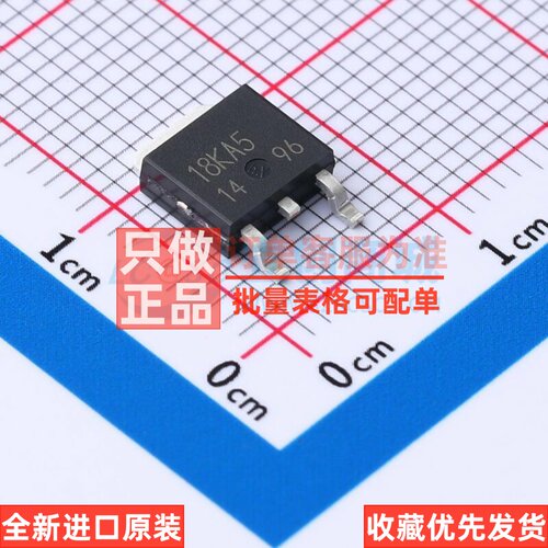 线性稳压器(LDO) BD18KA5FP-E2 TO-252 ROHM(罗姆) 电子元件配单