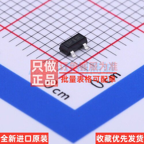 场效应管(MOSFET) BSS169H6327 SOT-23 Infineon(英飞凌) 元器件