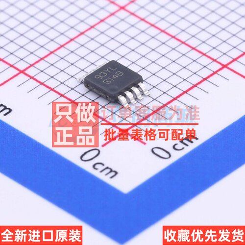 AC-DC控制器和稳压器 LM3478MMX/NOPB VSSOP-8 TI/德州 原装正品