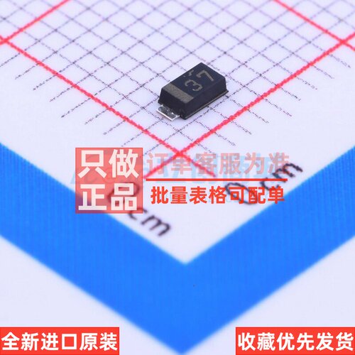 肖特基二极管 RB060M-60TR SOD-123F ROHM(罗姆) 电子元器件配单