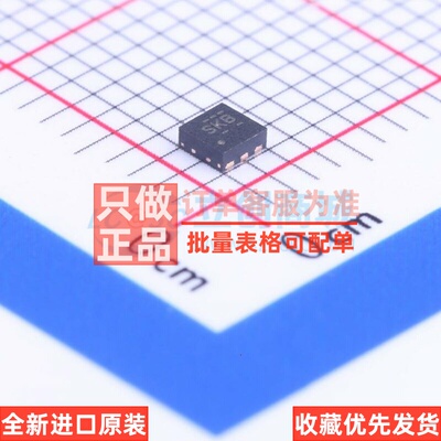 监控和复位芯片 TPS25200DRVR WSON-6 TI/德州 电子元件原装正品
