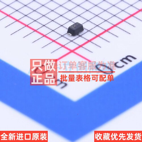 稳压二极管 SZMM5Z5V1T1G SOD-523 onsemi(安森美) 电子元件配单