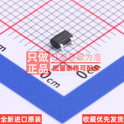 场效应管(MOSFET) AO3485C SOT-23 AOS/万代 电子元器件原装正品