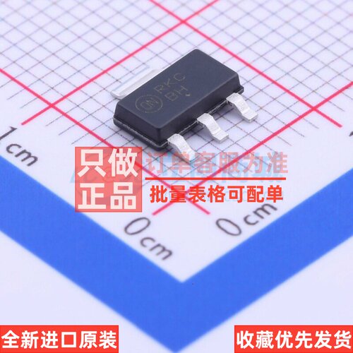 三极管(BJT) BCP56T1G SOT-223 onsemi(安森美) 电子元件原装正品