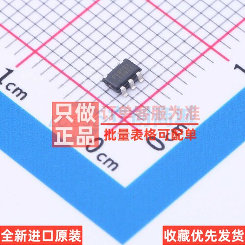 EEPROM AT24MAC602-STUM-T SOT-23-5 MICROCHIP(美国微芯) 元器件