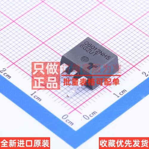 晶闸管(可控硅)/模块 Q6012NH5RP TO-263 Littelfuse(进口力特)