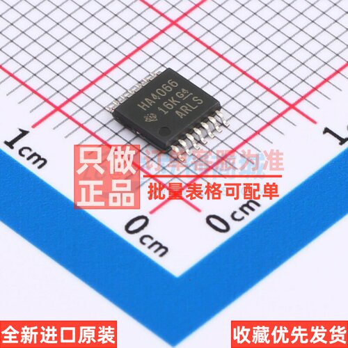 模拟开关/多路复用器 SN74AHC4066PWR SSOP-14 TI/德州 原装正品