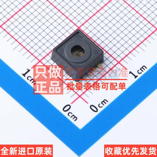 压力传感器 KP236XTMA1 SMD-8P Infineon(英飞凌) 电子元器件配单