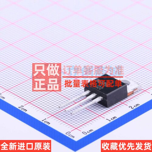 晶闸管(可控硅)/模块 2N6505G TO-220AB Littelfuse(美国力特)