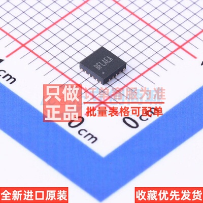 电池管理 SY6918QDC QFN-16 silergy(矽力杰) 电子元器件原装正品